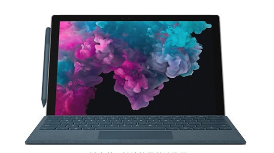 佳县从 Mac 切换到 Microsoft Surface